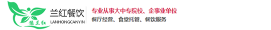 榆林市榆蒙津貿(mào)易有限責(zé)任公司